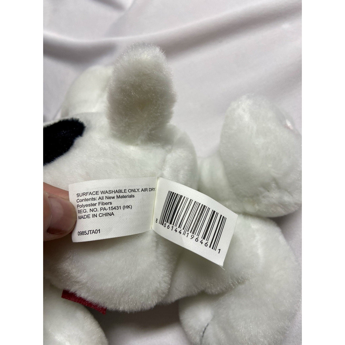 Peanuts Snoopy Plush 14"