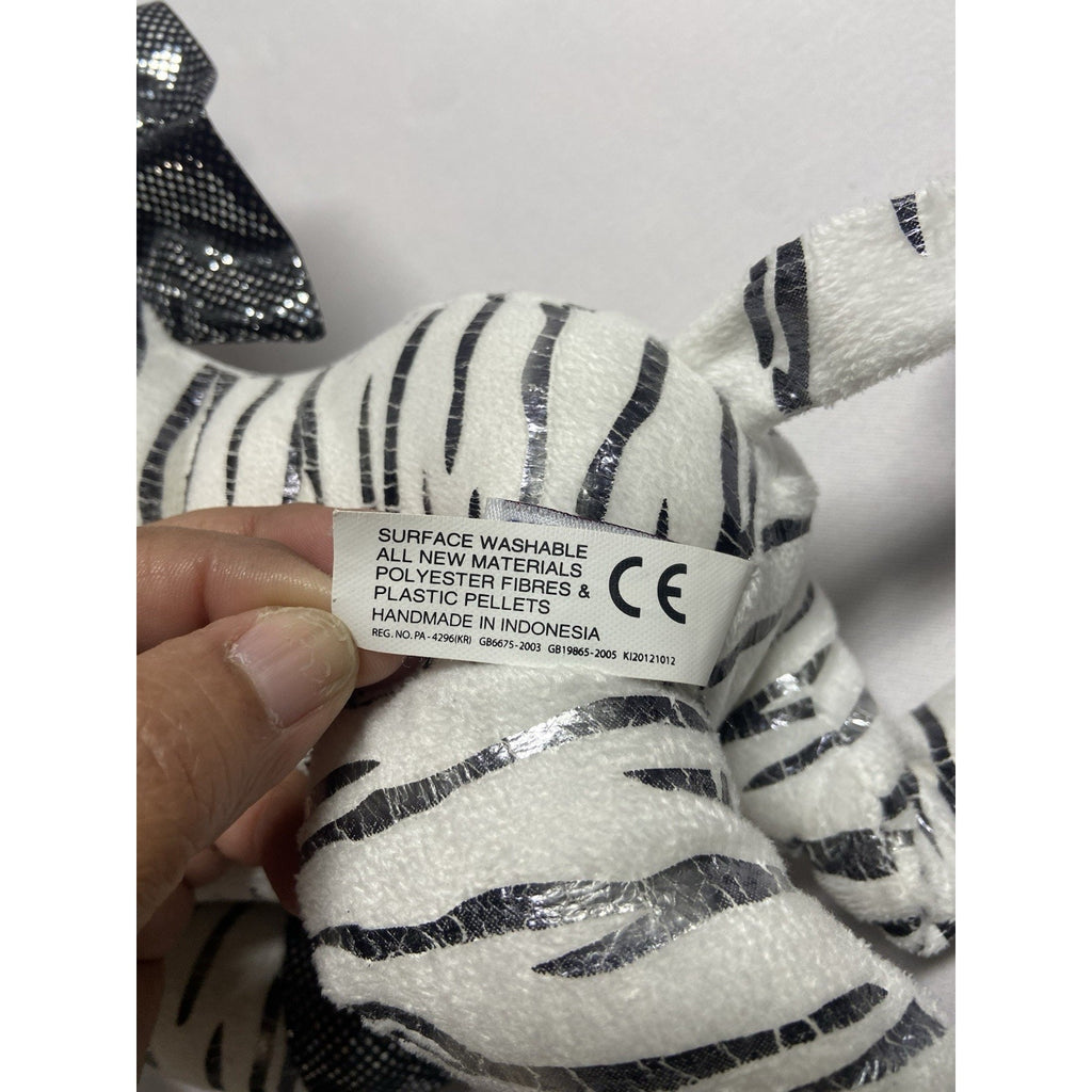 Aurora Zebra Plush 12"